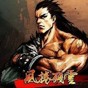風(fēng)卷殘云修改器風(fēng)靈月影
