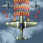 空襲老游戲