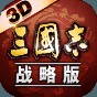 三國志戰(zhàn)略版靈犀客戶端官網