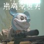 逃離克里夫手游國(guó)際服