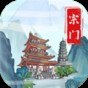 魔法小公主小游戲角色介紹