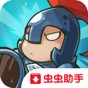 魔法沖突官網