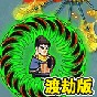 a80鍵盤驅(qū)動(dòng)下載