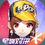 qq飛車(chē)ce修改器教程