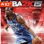nba2k15修改器怎么用