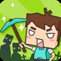 mine survival胡須