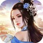 三國(guó)美人志