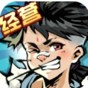 dnf改造視頻教程