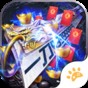 魔塔50層修改版