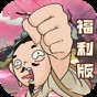 m128驅(qū)動(dòng)下載