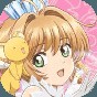 魔卡少女櫻回憶鑰匙官網(wǎng)版下載安裝