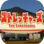 thesims免費版下載