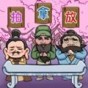 黑暗荒野游戲攻略