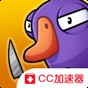 新車模組游戲下載