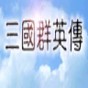 blackpink鋼琴塊游戲攻略
