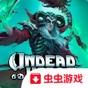 i酷t(yī)v官方最新版下載鏈接