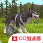 3d動(dòng)物模擬器中文版下載安裝