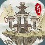 仙人掌種類介紹