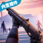 黑暗時(shí)代喪尸求生內(nèi)置作弊菜單