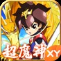 逆襲當(dāng)老板游戲下載
