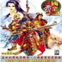 萬能mp3固件下載 最新版本
