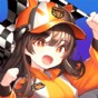 2048碰碰車紅包下載