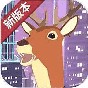 龍與冒險家游戲攻略