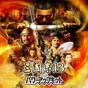 龍珠大冒險(xiǎn)手機(jī)金手指代碼使用方法