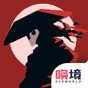 黑白魂刃內(nèi)置作弊菜單