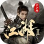 黎明fq 使用教程