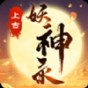 黎明殺機(jī)手游新手攻略