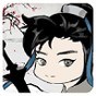 一劍斬天門葉七安小說(shuō)免費(fèi)閱讀