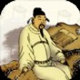 不休戰(zhàn)隊(duì)22-40 游戲攻略