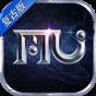 囍復(fù)古版