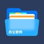 notion模版怎么用