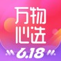 萬物心選平臺怎么樣