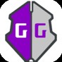 gg修改器軟件下載