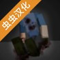 gorebox2破解版