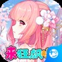 東方玉靈姬靈珠獲取攻略