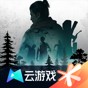 黎明覺醒云游戲最新版本更新內容