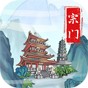 不可魯莽游戲角色設(shè)定