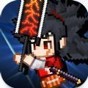 魔界歸來(lái)當(dāng)奶爸免費(fèi)