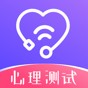 mbti最準(zhǔn)的版本