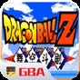 龍珠z電光火石3pc版