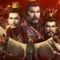 三國志13威力加強(qiáng)版劇情觸發(fā)條件和結(jié)果