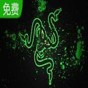 razer 曼巴眼鏡蛇5g幻彩無(wú)線版雙模電競(jìng)游戲鼠標(biāo)