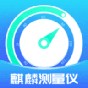 魔法沖突官網攻略