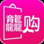 全球購官網(wǎng)網(wǎng)址