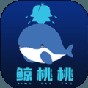 pubg國(guó)際服手游最新版本下載教程